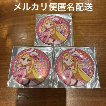 프리큐어 SelectColors 큐어 버터플라이 캔뱃지 3종