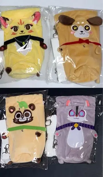 우라시마사카타센 드링크 홀더 세트