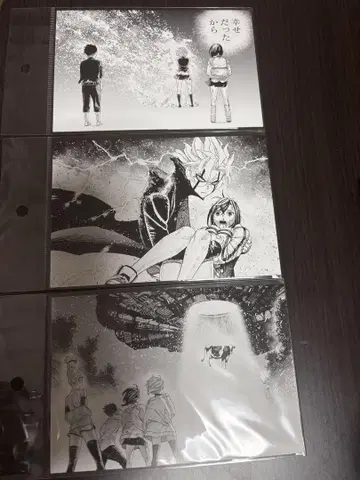 단다단 겐가텐 엽서 3장