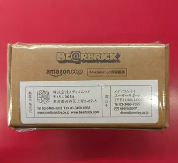 MEDICOMTOY amazon.co.jp 100% 베어브릭
