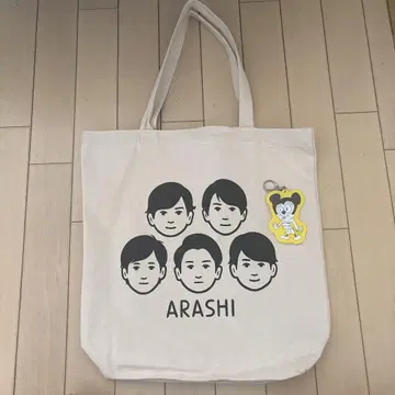 ARASHI 아라시 전시회 토트백 키링