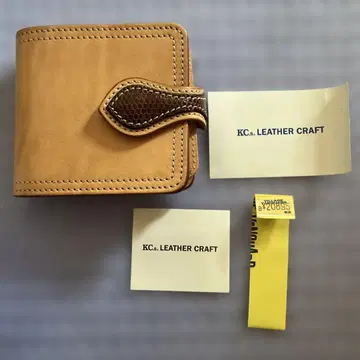KC's LEATHER CRAFT 두겹 지갑 베이지