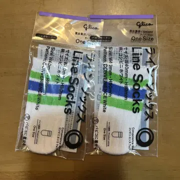 훼미리마트 훼미리마트 파피코 스웨터 2개 세트 미사용 새상품