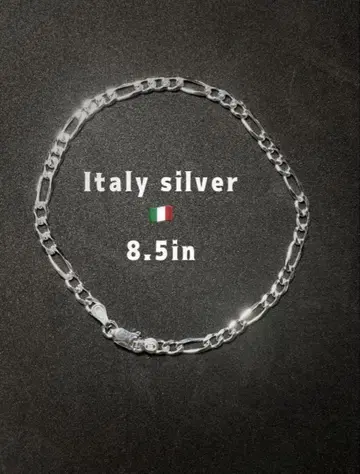 이탈리아제 실버 피가로 체인 실버 925 팔찌 SILVER925D 3