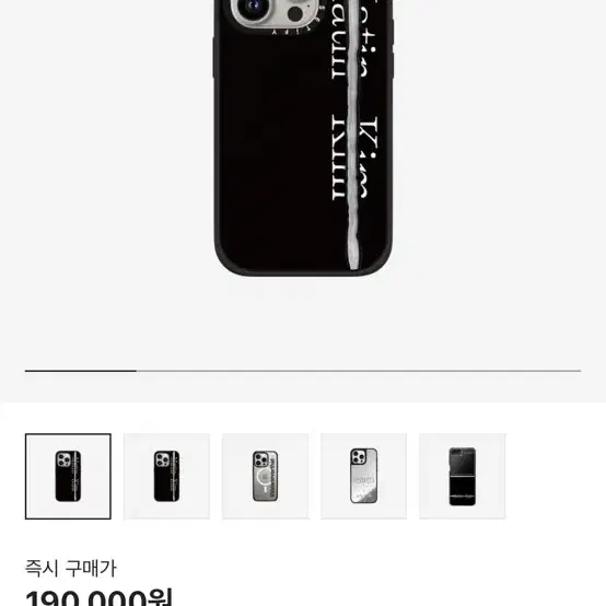 【新品】CASETiFY Martin Kim iPhone15ProMax Matin Kim – CASETiFY