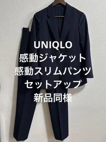새상품급 유니클로 감동 자켓 감동 슬림 팬츠 셋업 네이비