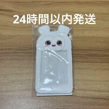 포토 카드 키링 트레이딩 카드 케이스 더블리 다현