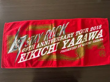 EIKICHI YAZAWA 콘서트 투어 페이스 타월 2018
