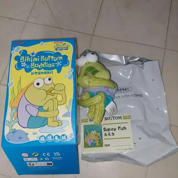Bikini Bottom Buddies 봉제 인형