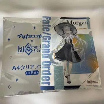 Fate/Grand Order 클리어 파일 모건 마츠키요 한정판