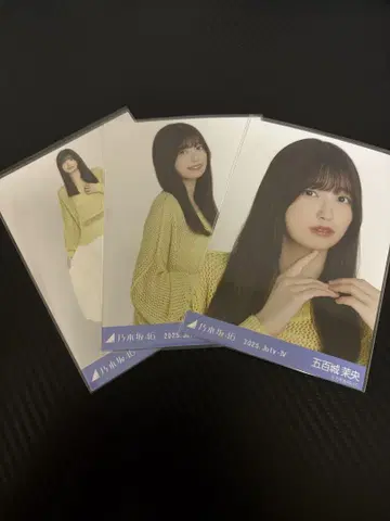 노기자카46 브로마이드 메쉬 니트 이오키 마오 컴프