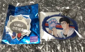 건조 굿즈 세트