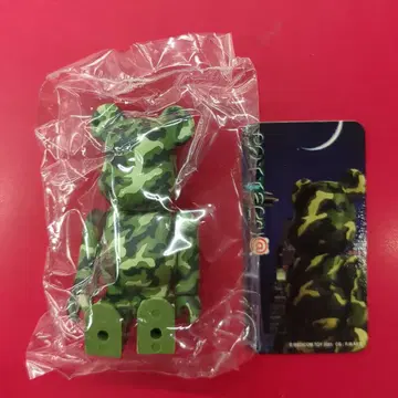 MEDICOMTOY 베어브릭 PATTERN 카모플라쥬 100% 시리즈 2
