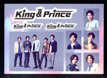 King&Prince 혜택 A6 스티커 시트*Mazy Night