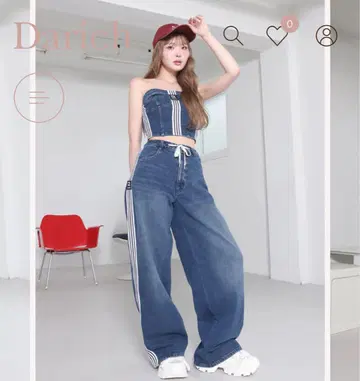 다리치 셋업