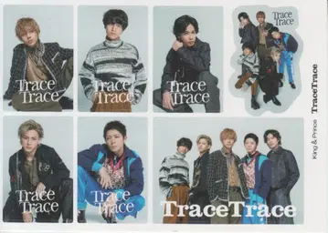 King&Prince TraceTrace 스티커 시트