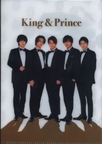 King&Prince 21년 포트레이트 시리즈 미니 클리어 파일 세트