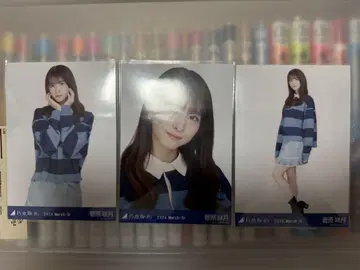 스가하라 사츠키 브로마이드 라거 셔츠 3종 컴프