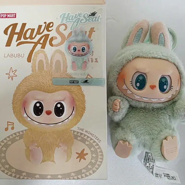 キーホルダー・キーリング Pop Mart Labubu Let's Play Together Doll Series Ququ Keyring Buy POP MART Labubu Ququ Doll Keychain – Limited Edition