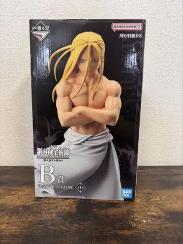 g876 아버지 "제일복권 강철의 연금술사 FULLMETAL 피규어