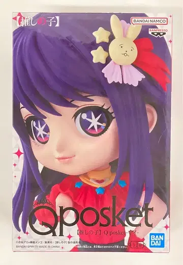 반다이 SPIRITS Q posket [최애의 아이] 아이