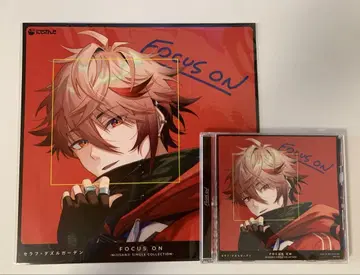 세라프 다즐 가든 focus on 메가 재킷 CD