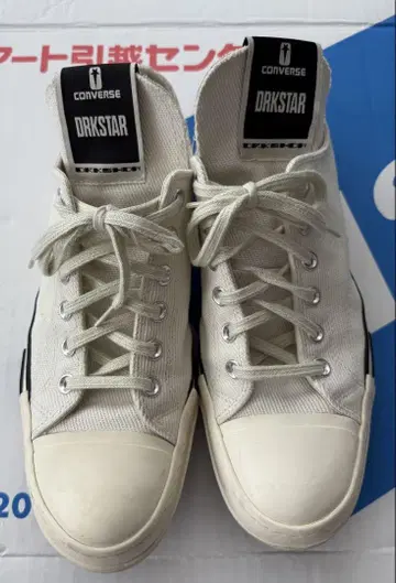 CONVERSE DRKSTAR 화이트 9.5 US