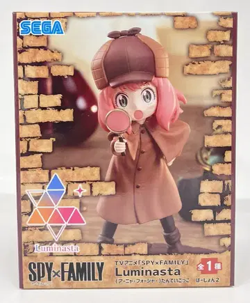 세가 Luminasta 아냐 포저 탐정 놀이 버전 2
