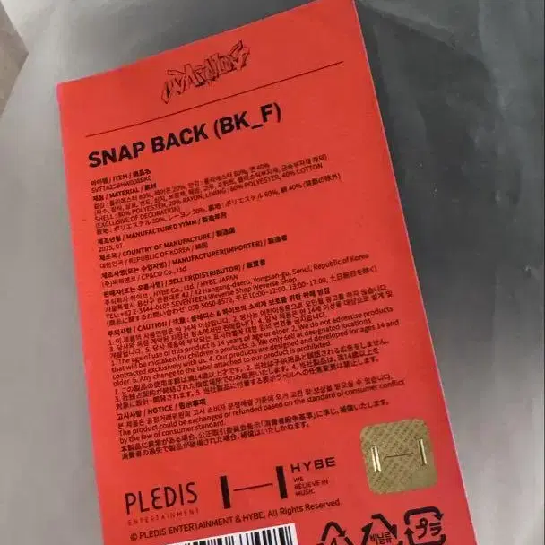 3번째 상품 이미지
