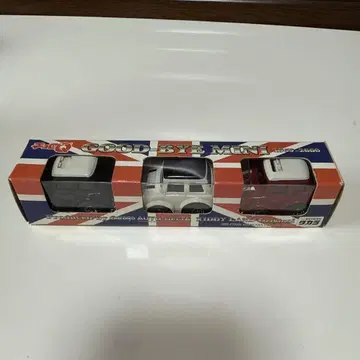 GOOD-BYE MINI 3대 세트  Choro Q