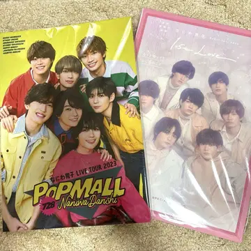 나니와 단시 1st Love POPMALL 투어 팜플렛 2권 세트