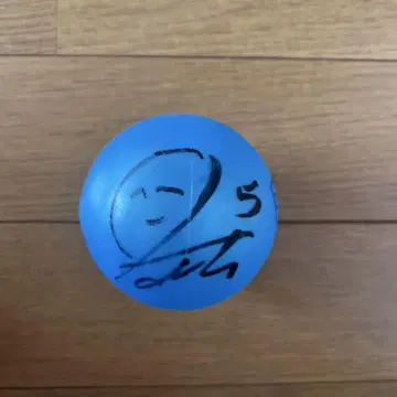 요코하마 시 FC 후쿠모리 코토 시인 공