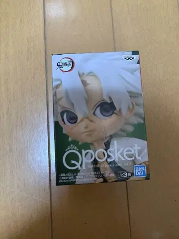 반다이 Qposket 시나즈가와 사네미