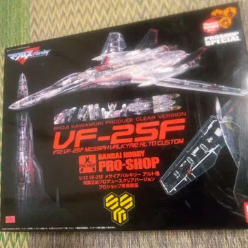 마크로스 프론티어 1/7 VF-25F 메시아 발키리 알토 기 클리어 버전