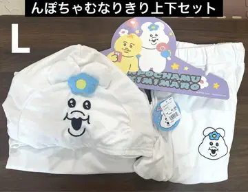 후드 부착 변신 상하의 세트 L 사이즈 화이트 새상품 재고 라스트