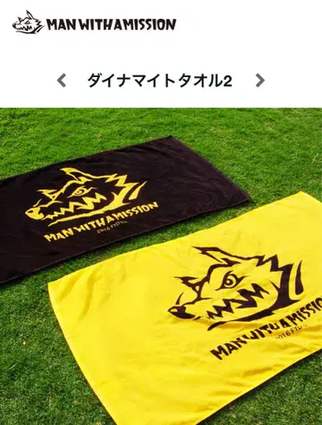MAN WITH A MISSION 다이너마이트 타월