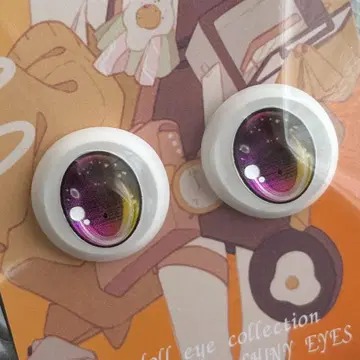 22mm 레진 아이 인어공주 2025/그라데 Limited L-10