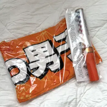 나니와단시 응원봉 8.8 타월 2세트