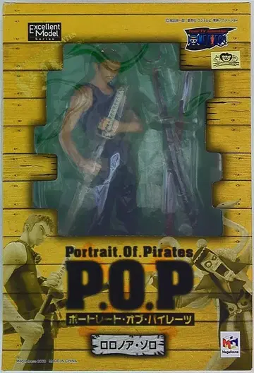 메가하우스 P.O.P. NEO 로로노아 조로