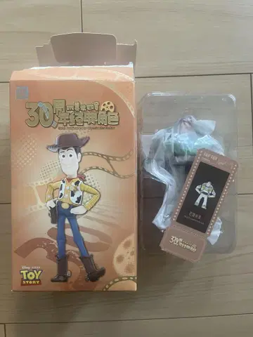 토이스토리 30주년 기념 피규어 버즈