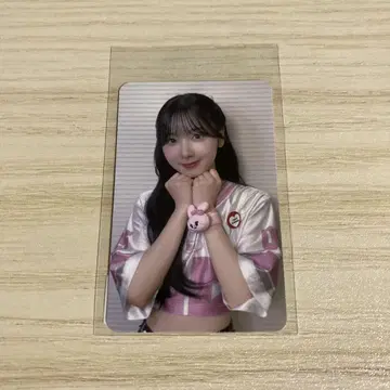 니지유 미이히