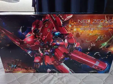 HGUC 1/144 NZ-999 네오 지옹 일부 조립 완료