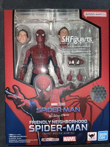 SH.Figuarts 프렌들리 네이버후드 스파이더맨