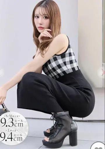 Cheri mi 셰리미 메쉬 오픈토 레이스업 부츠
