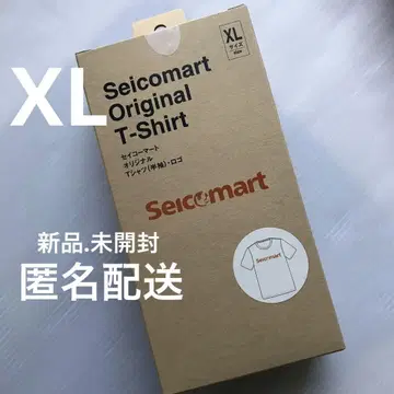 홋카이도 미개봉 새상품 세코마트 편의점 세코마 티셔츠 XL