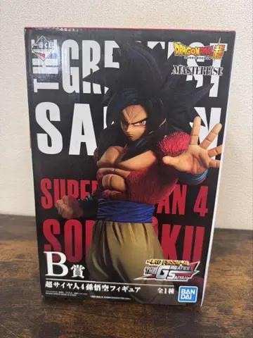 g886 THE GREATEST SAIYAN A상 초사이어인 4 손오공