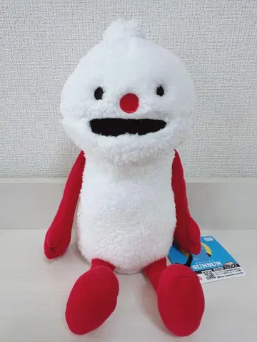퍼펫 순순 앉아 BIG 봉제 인형 논논