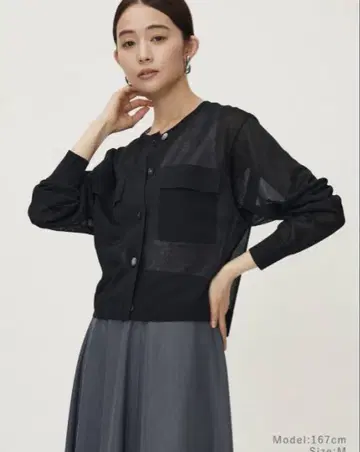 플라스테 시어 가디건 블랙 M 사이즈
