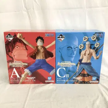 VF7482 미개봉 제일복권 원피스 위대한 항해로 A.C상 2개 세트