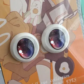 22mm 레진 아이 인어공주 2025/그라데 Limited L-02